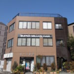 【丸一浅間ビル】3階16.50坪 西区浅間２丁目、浅間町駅すぐの大通沿い角地採光良好１フロア１テナントビル