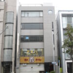 【ＨＰ神宮ビル】4階18.89坪 熱田区神宮２丁目、大津通沿い駅近１フロア１テナントビル