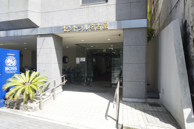 名駅2 セントラル名古屋 エントランス 名駅2 セントラル名古屋 エントランス